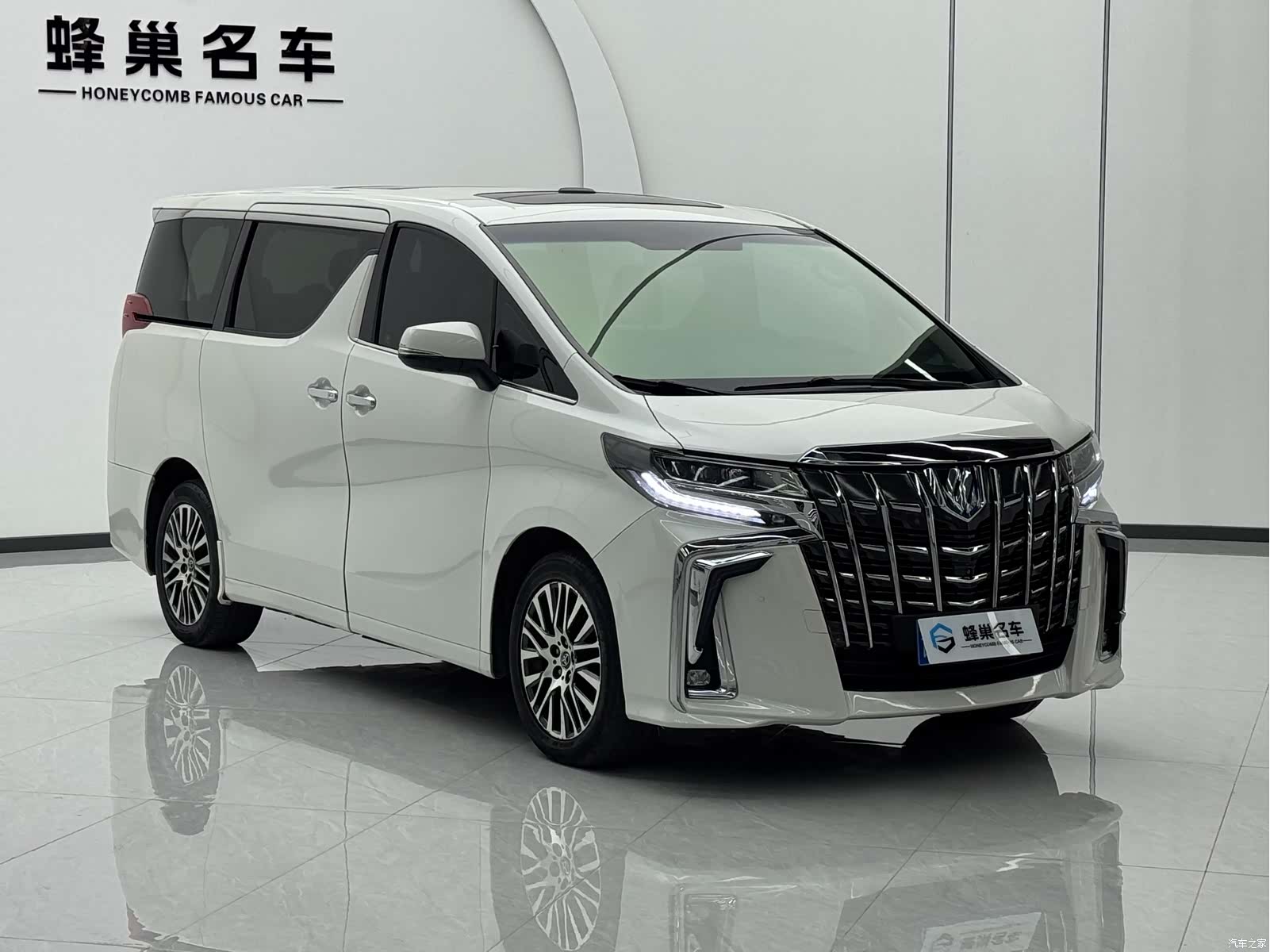 Toyota Alphard, 2016 3