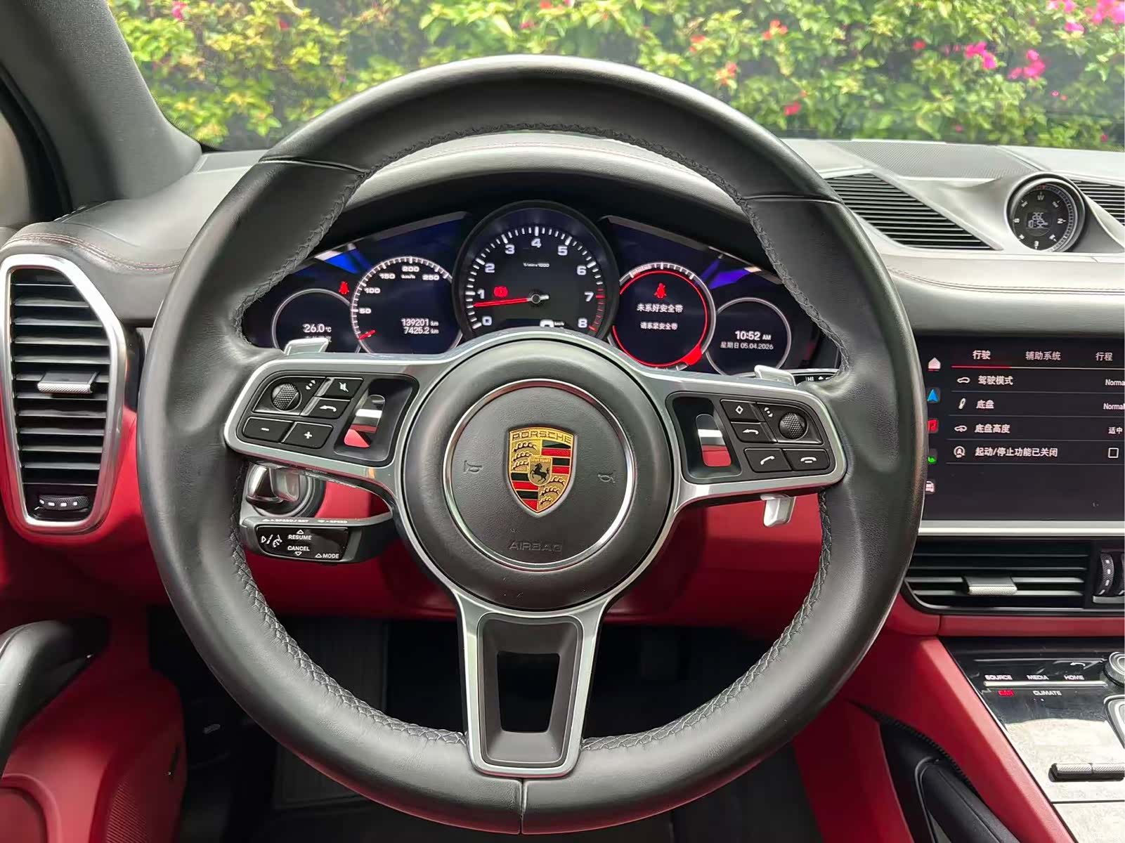 Porsche Cayenne, 2022 7