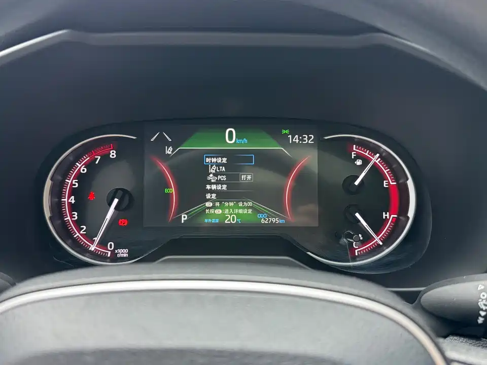 Toyota RAV4 Rongfang