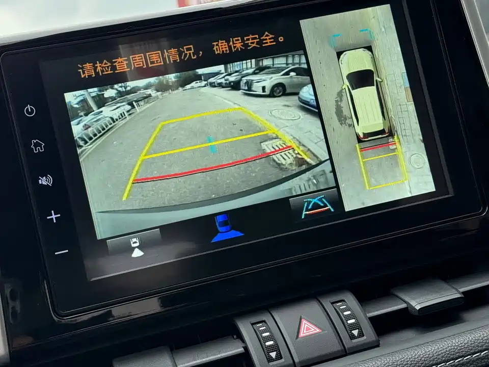 Toyota RAV4 Rongfang