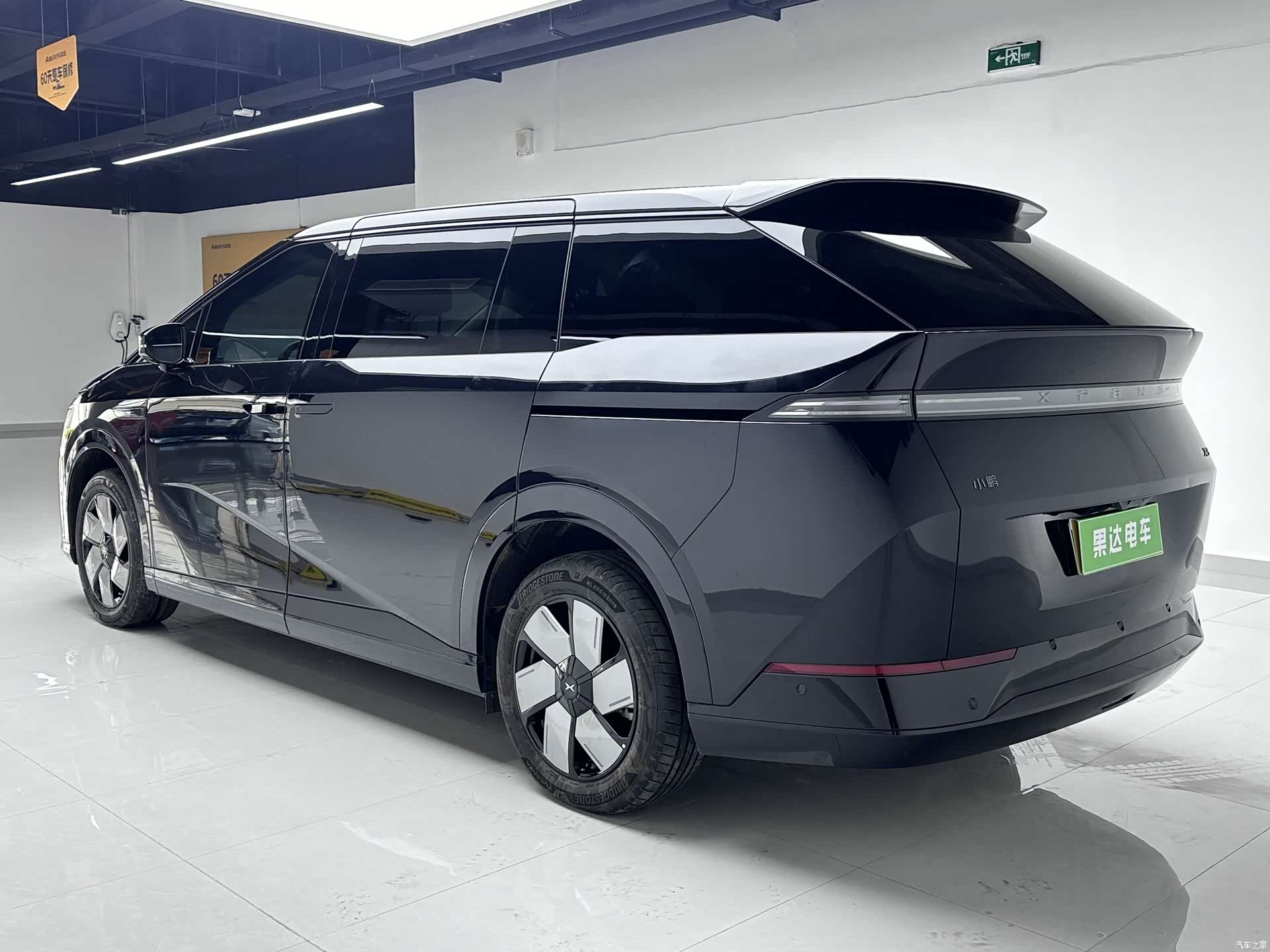 Xpeng X9, 2025 4