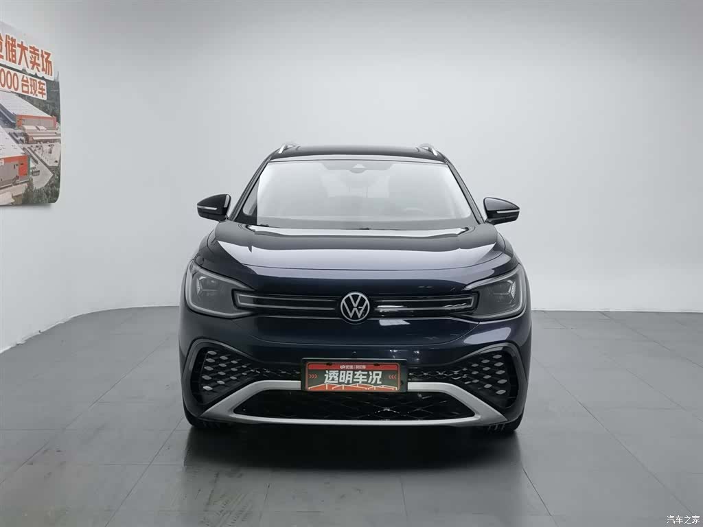 Volkswagen ID.6, 2022 3