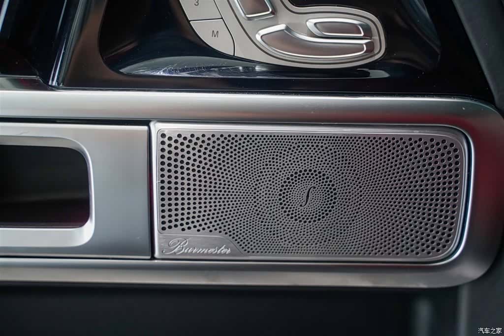Mercedes-Benz G-Class, 2022 10