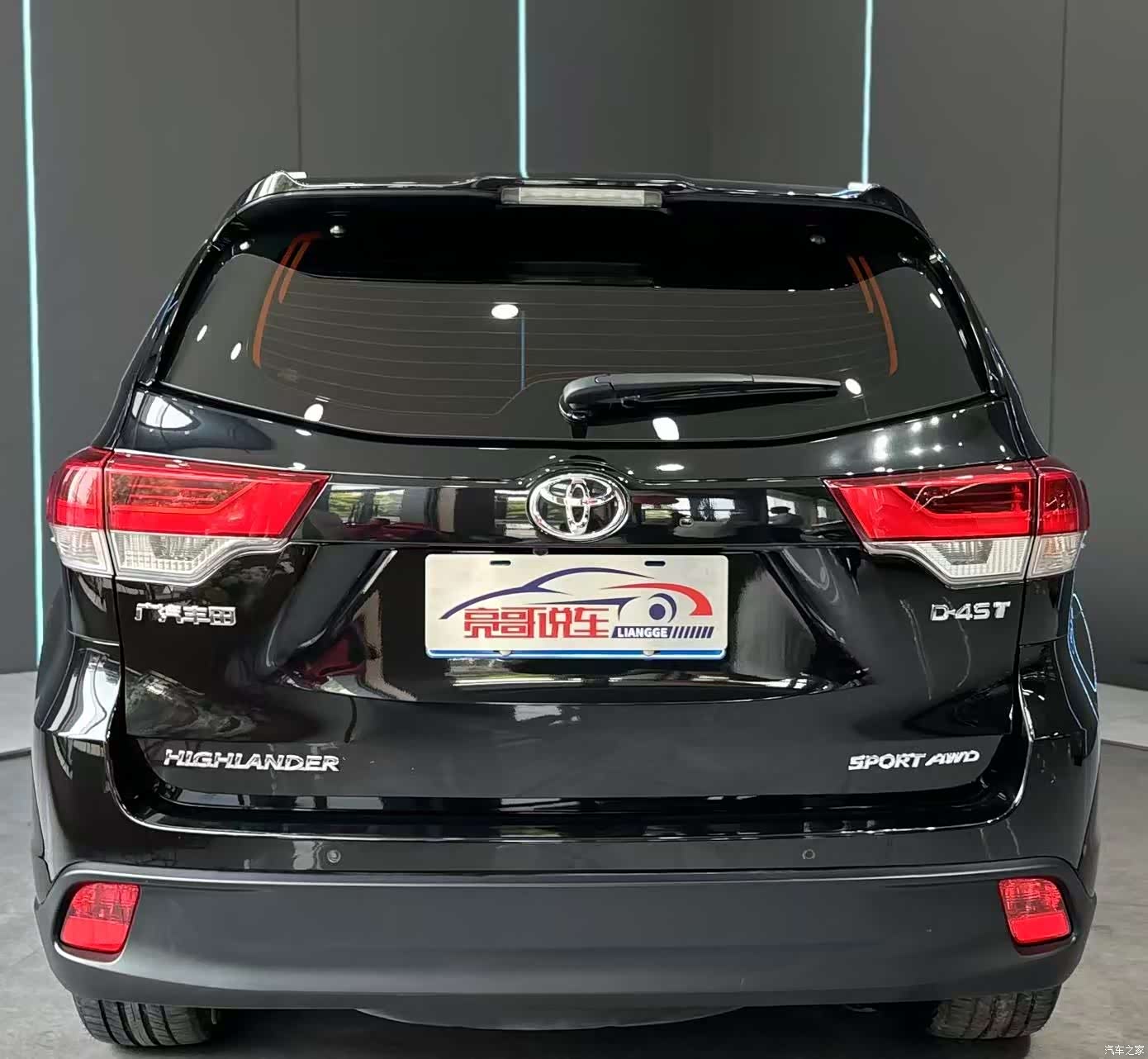 Toyota Highlander, 2021 7