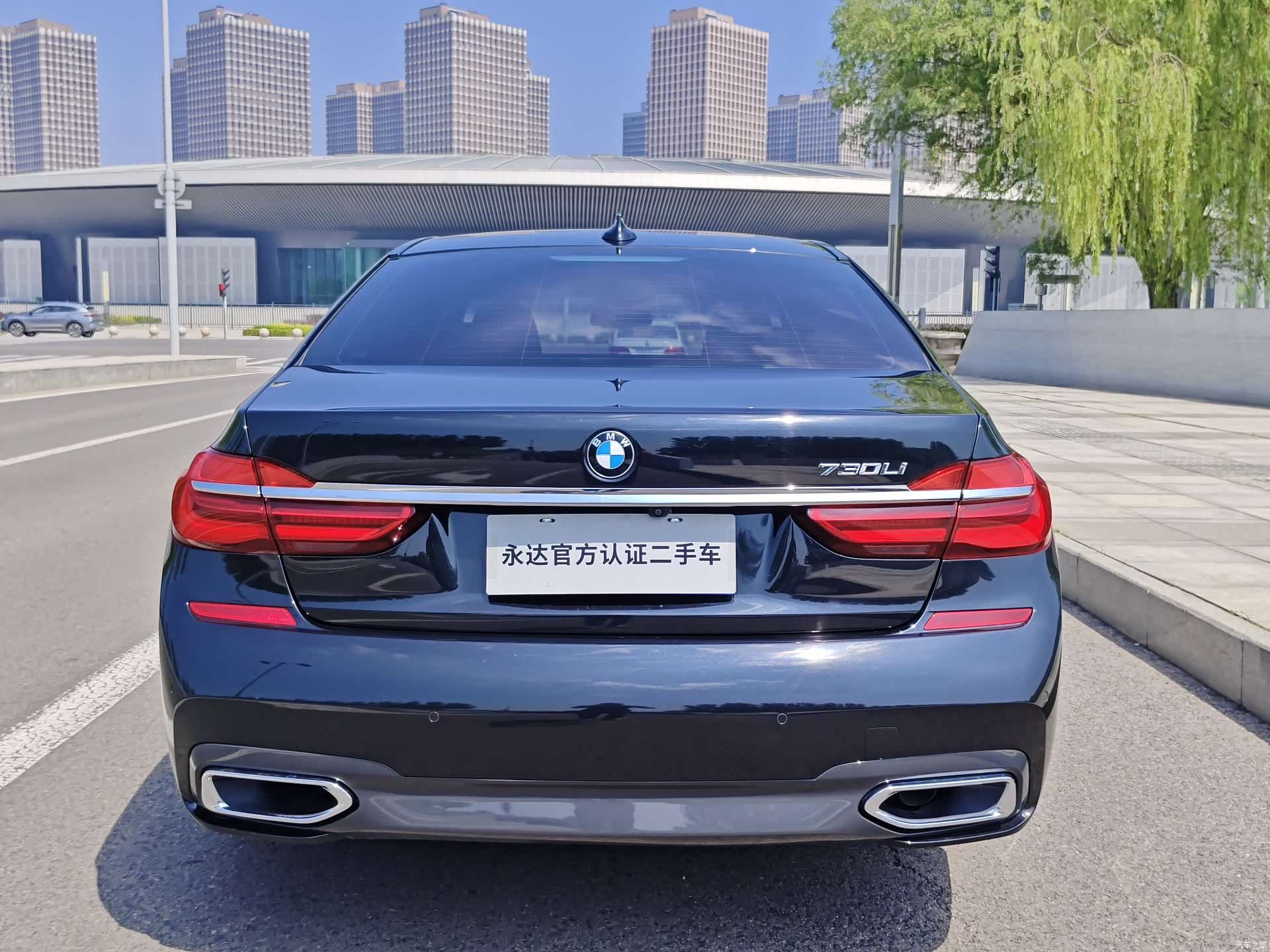 BMW 7 Series, 2018 3