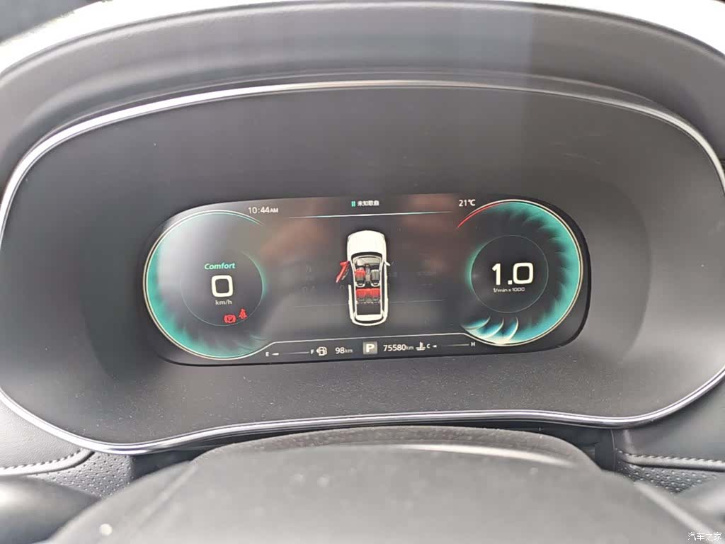 Roewe RX5, 2020 12