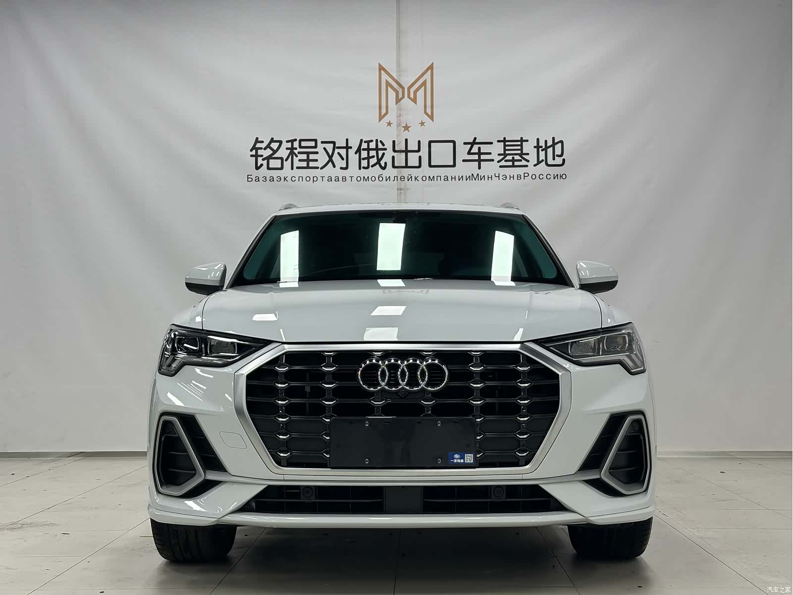 Audi Q3, 2022 2