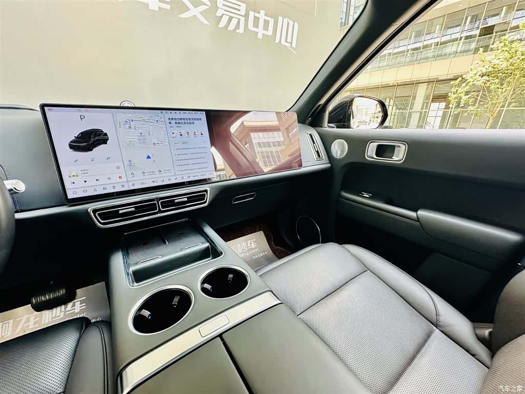 Li Auto L9, 2023 15