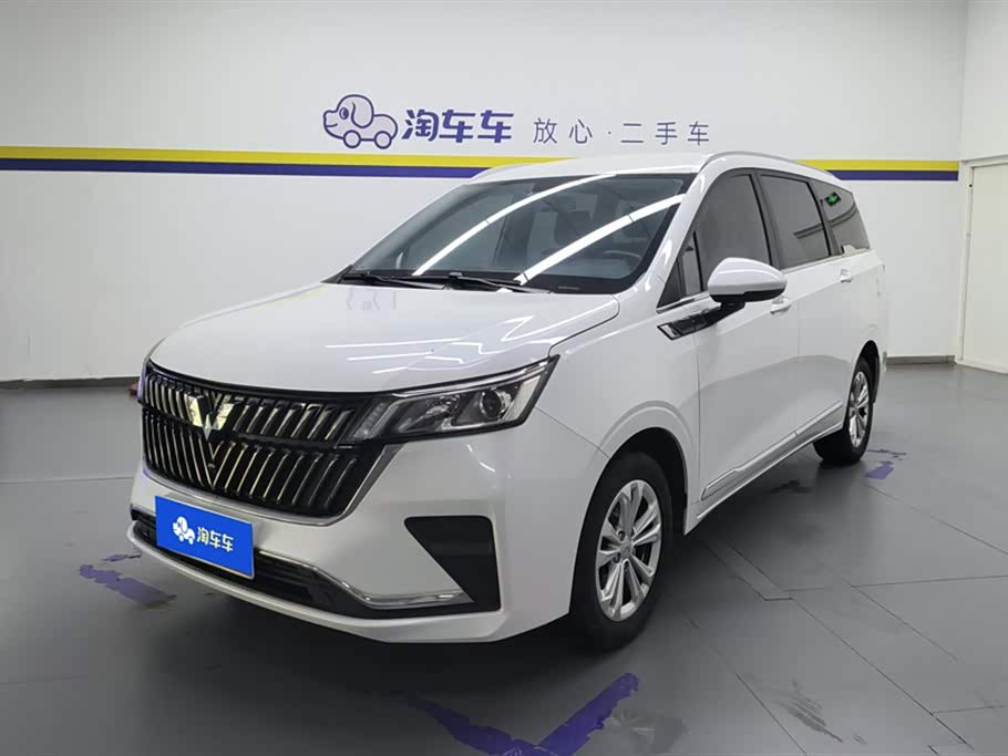 Wuling Jiachen