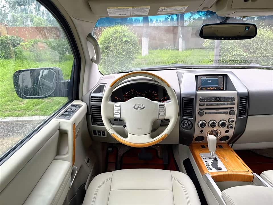 Infiniti QX Infiniti QX