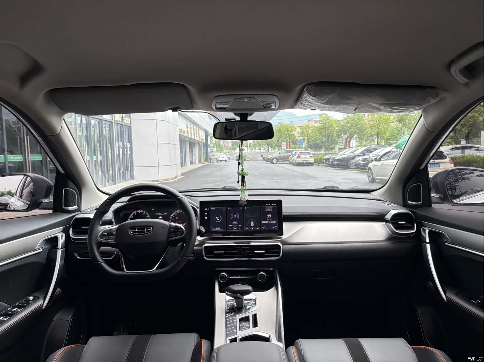 Geely Coolray, 2024 11