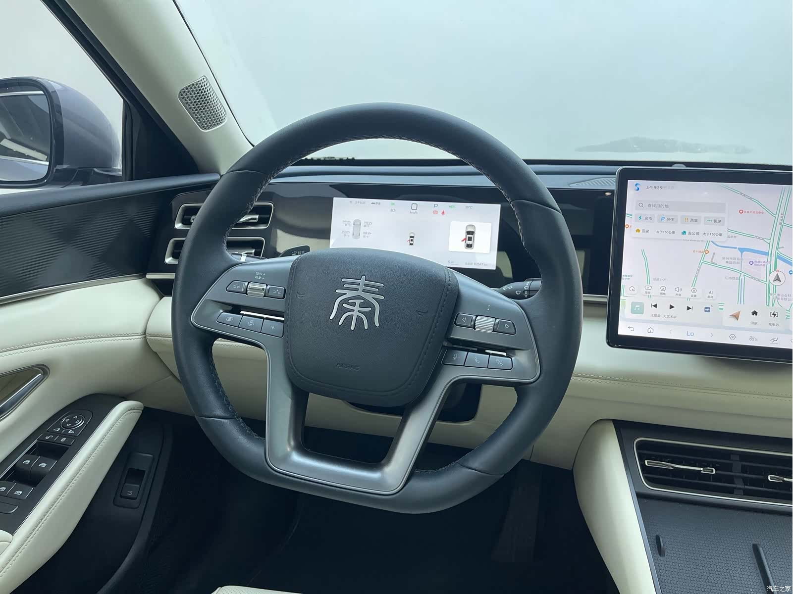 BYD Qin, 2025 7