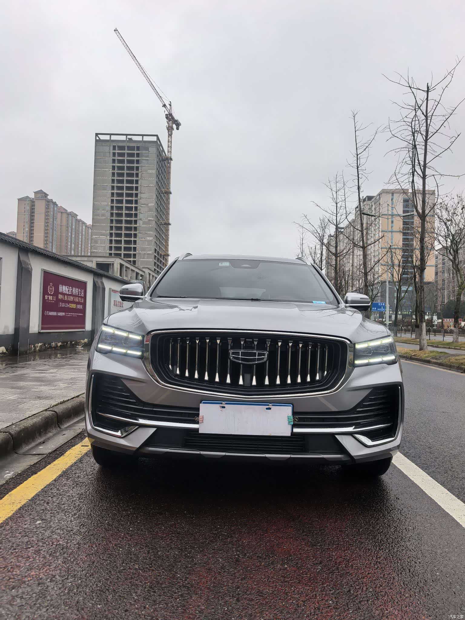 Geely Xingyue L, 2022 2