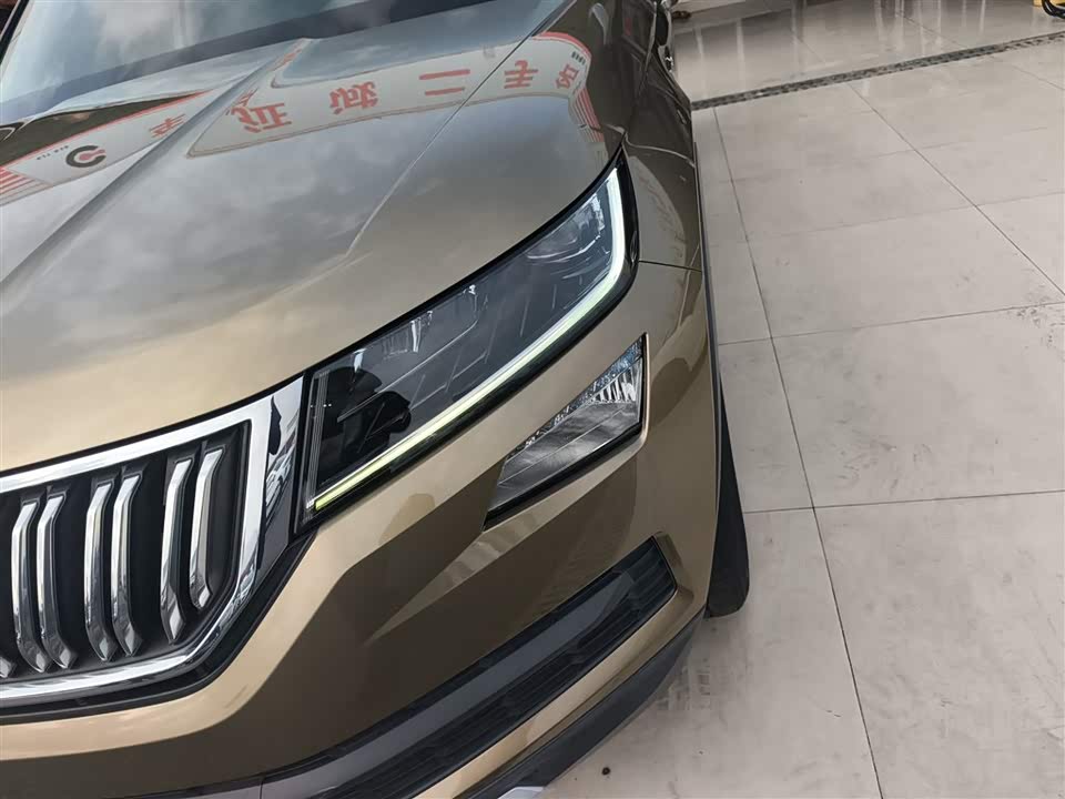 Skoda Kodiak Skoda Kodiak