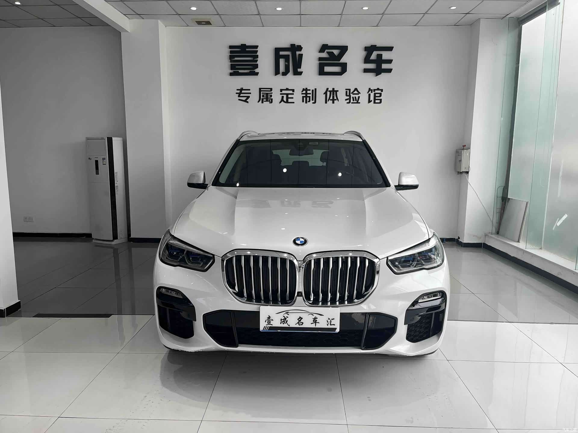 BMW X5, 2020 2