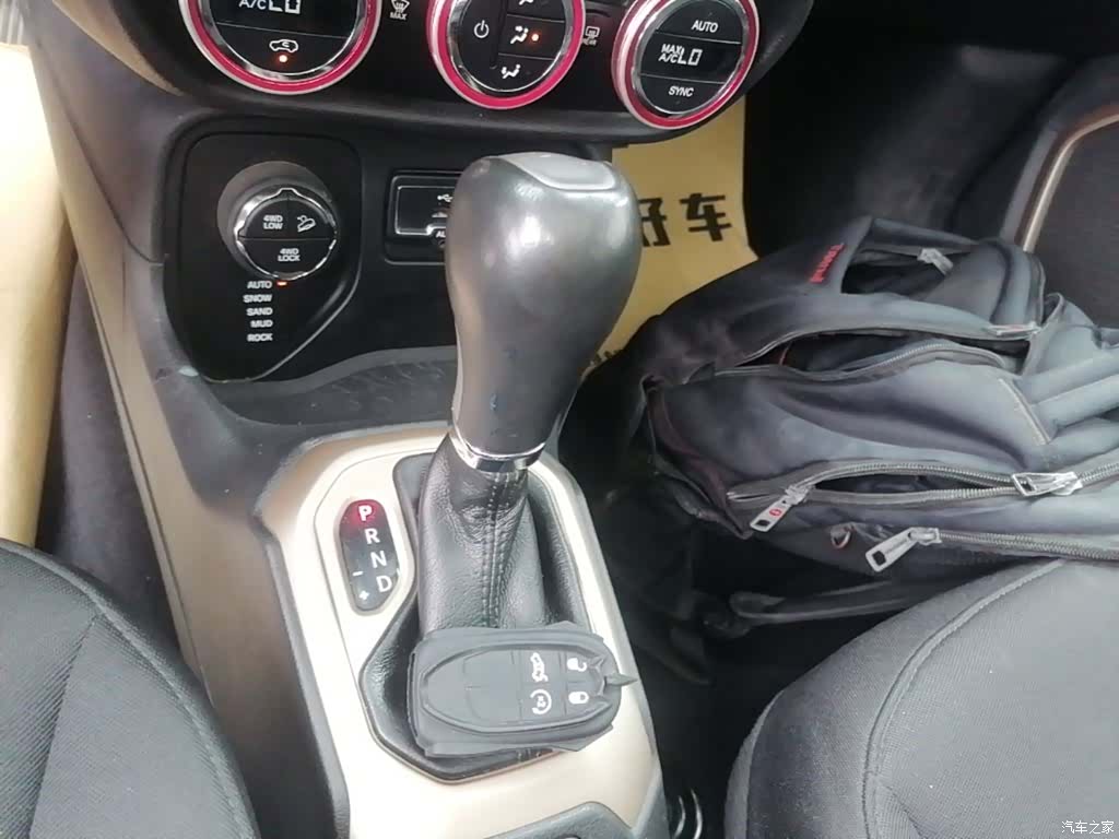 Jeep Renegade, 2017 14