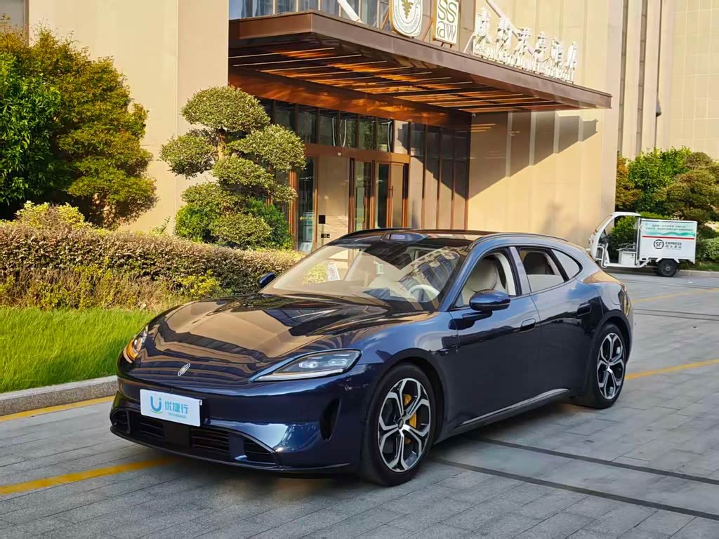 Shangjie Z7T