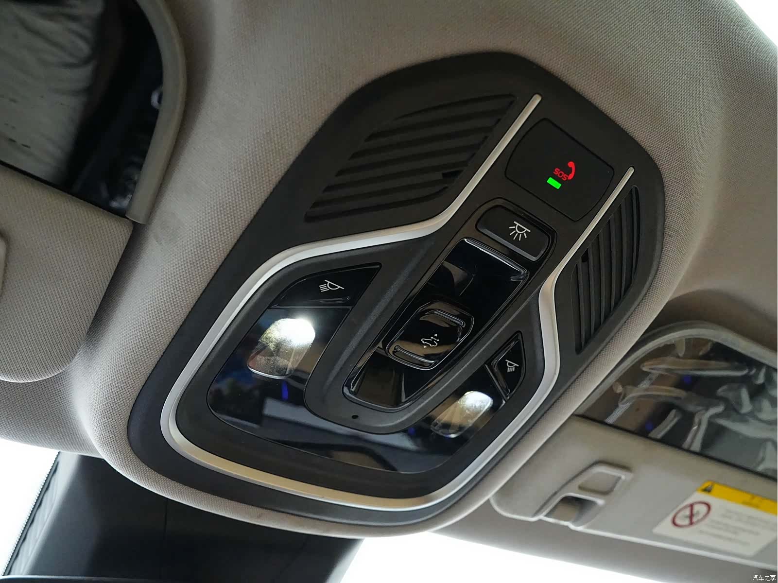 Geely Boyue, 2024 18