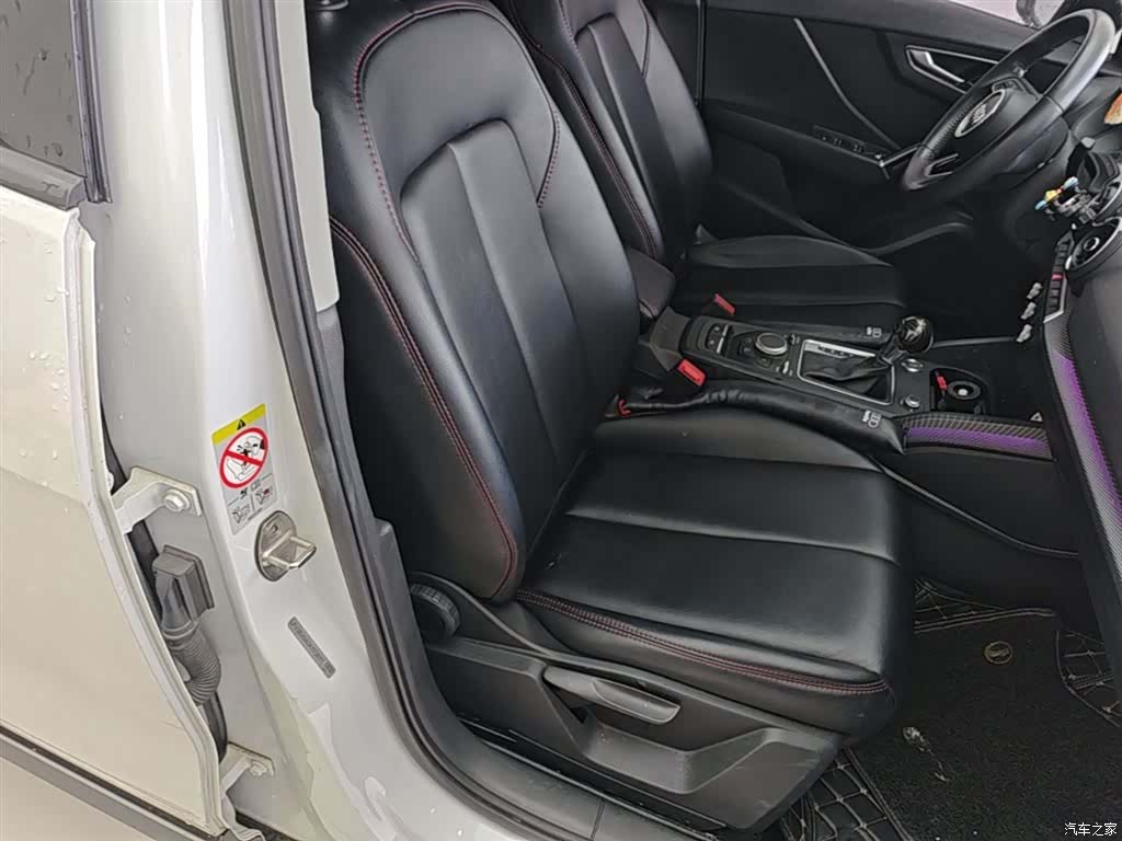 Audi Q2L, 2019 24