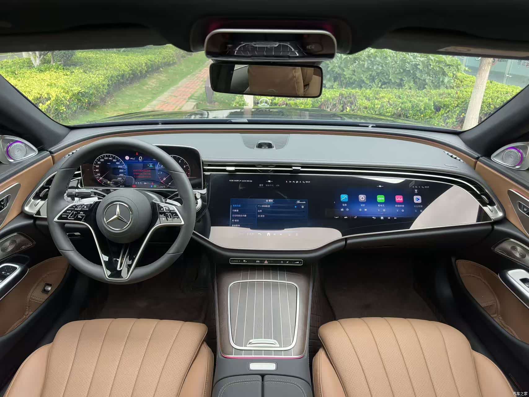 Mercedes-Benz E-Class, 2025 14