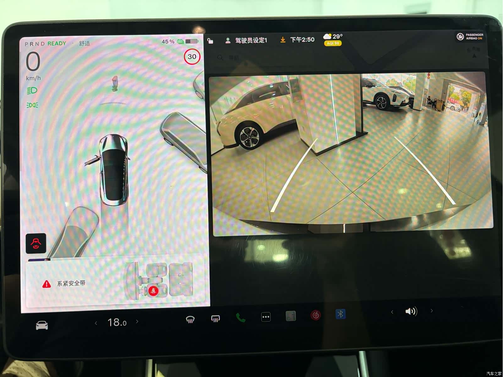 Tesla Model 3, 2020 12