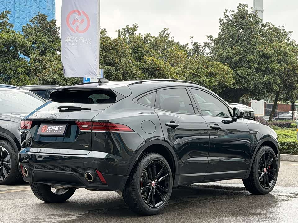 Jaguar E-PACE