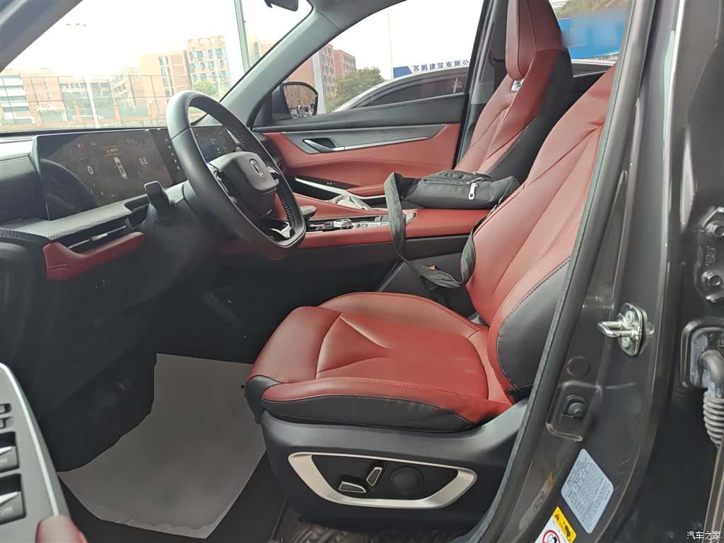 Changan CS75, 2024 15