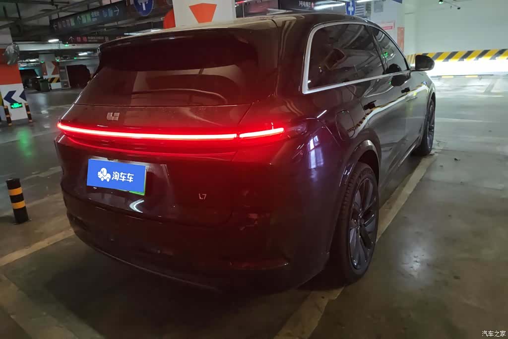 Li Auto L7, 2024 3