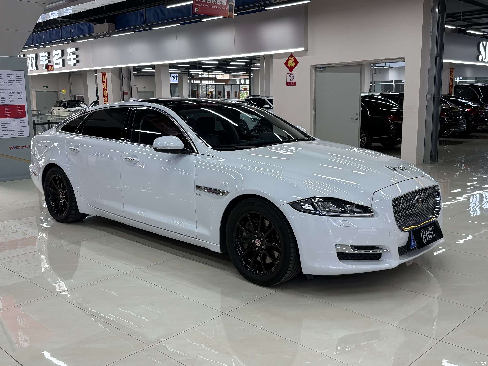 Jaguar XJ, 2018 3