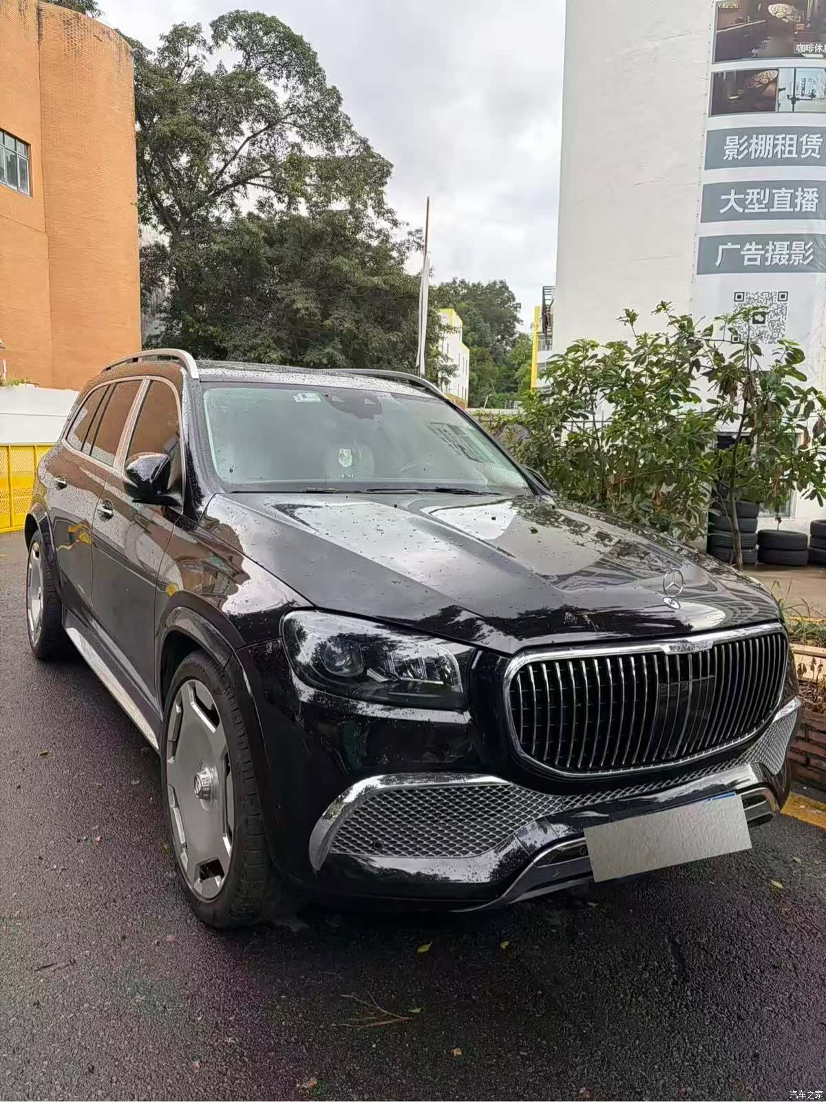 Mercedes-Benz GLS, 2021 1