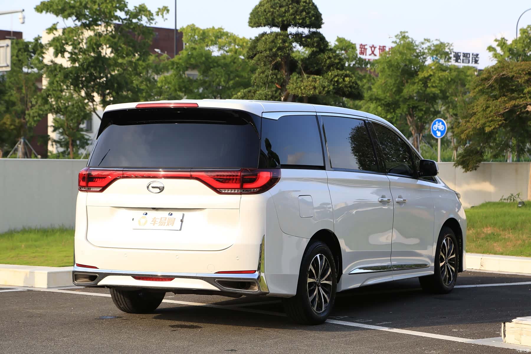 Trumpchi M8, 2022 21