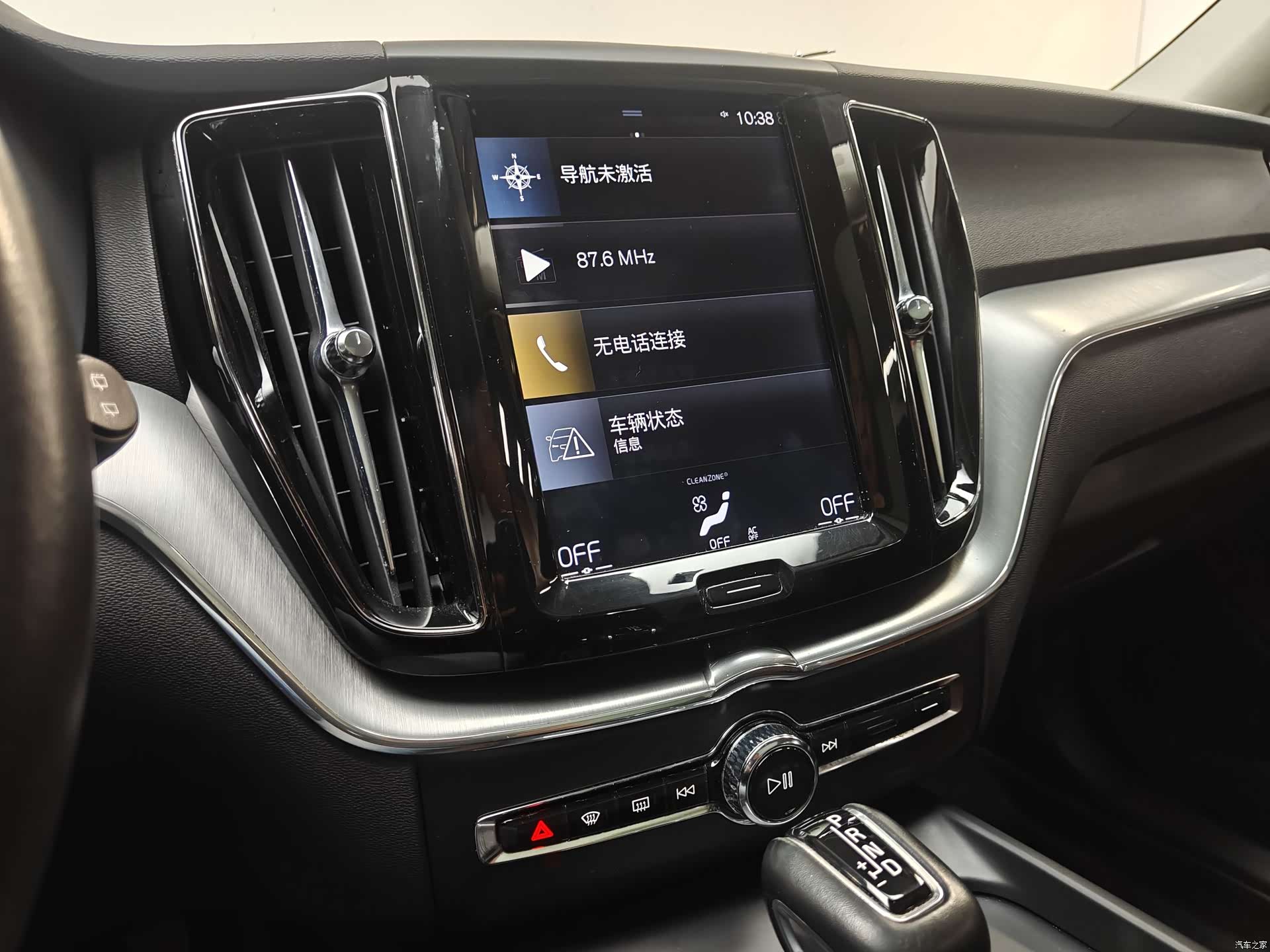 Volvo XC60, 2019 11