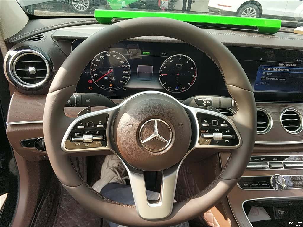 Mercedes-Benz E-Class, 2020 3