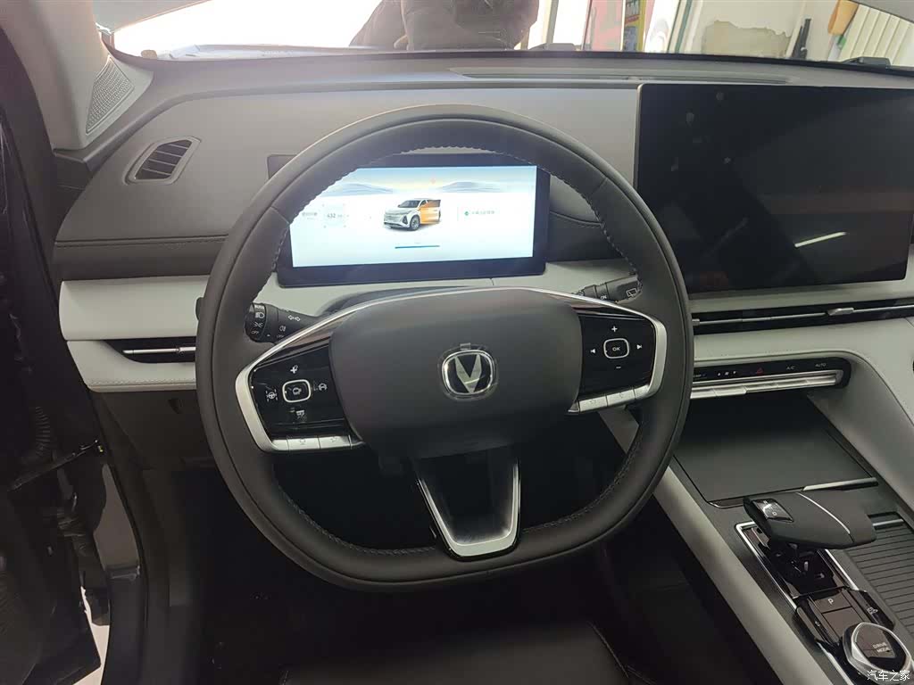 Changan CS75, 2025 11