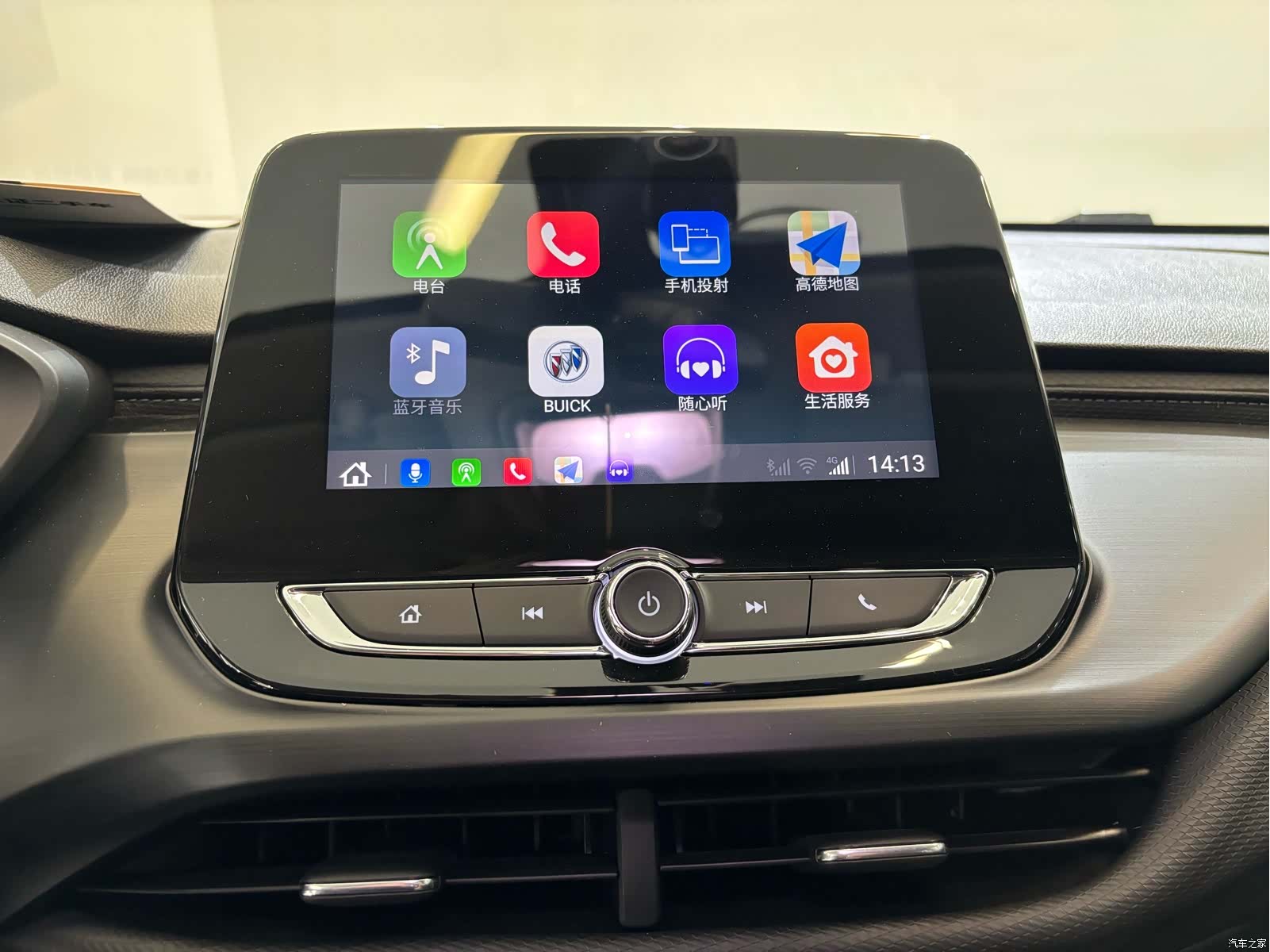 Buick Verano, 2022 7