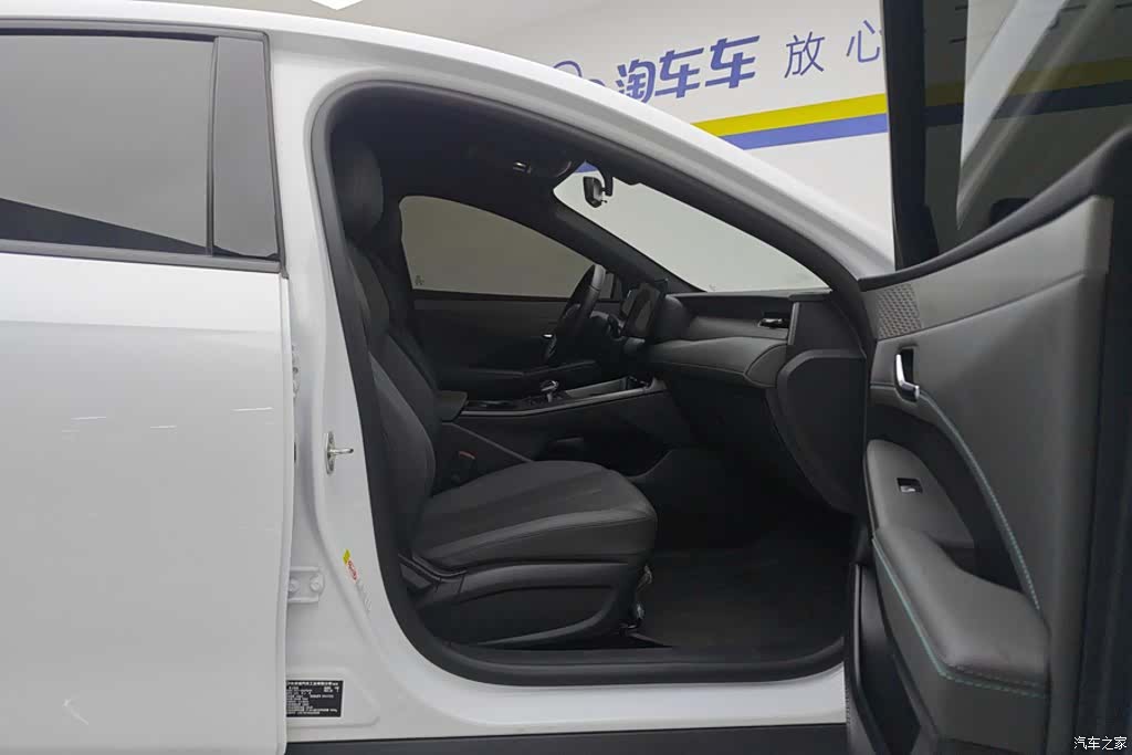BYD Qin, 2025 8