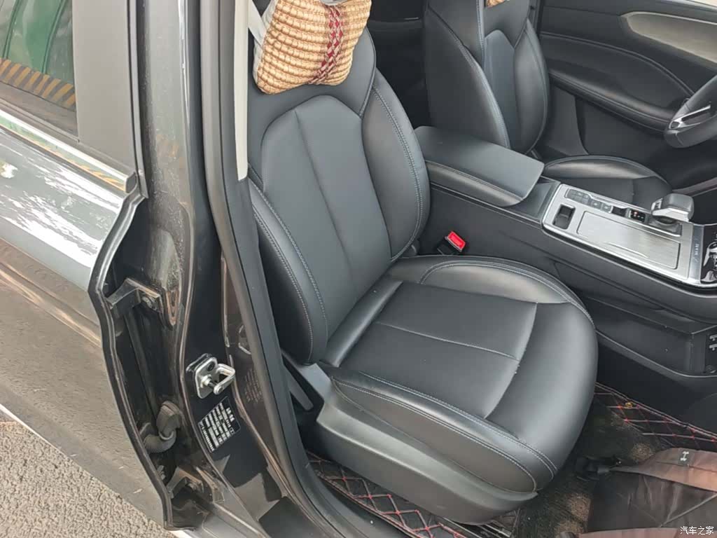 Roewe RX5, 2023 20