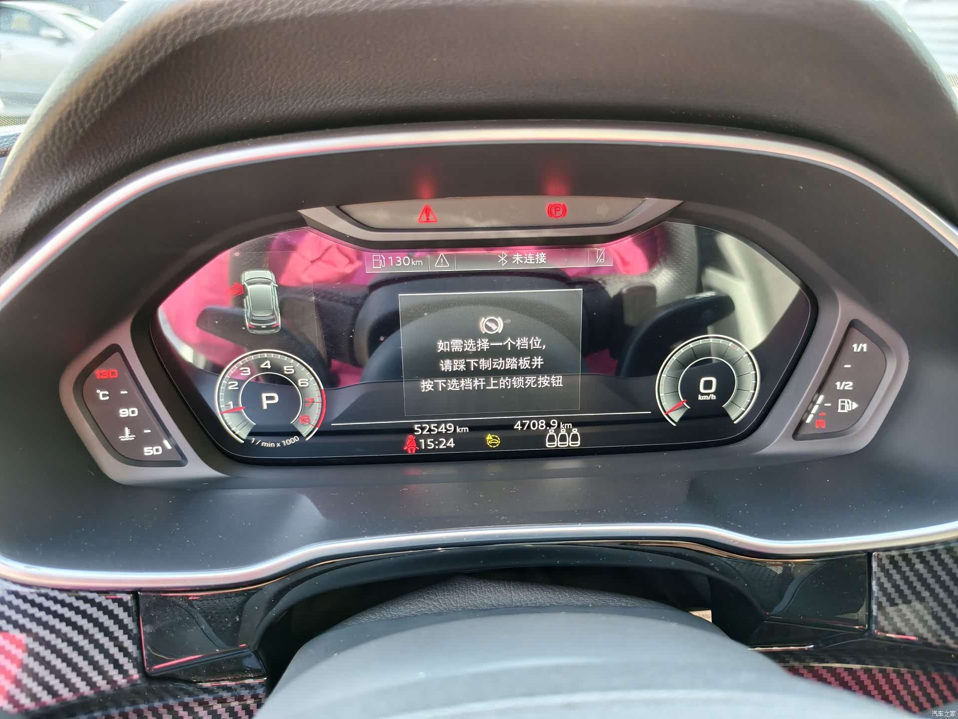Audi Q3, 2022 10