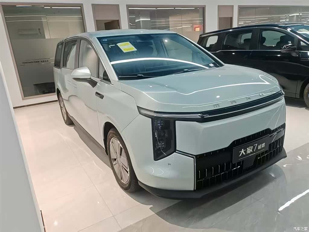 Maxus 7, 2025 3