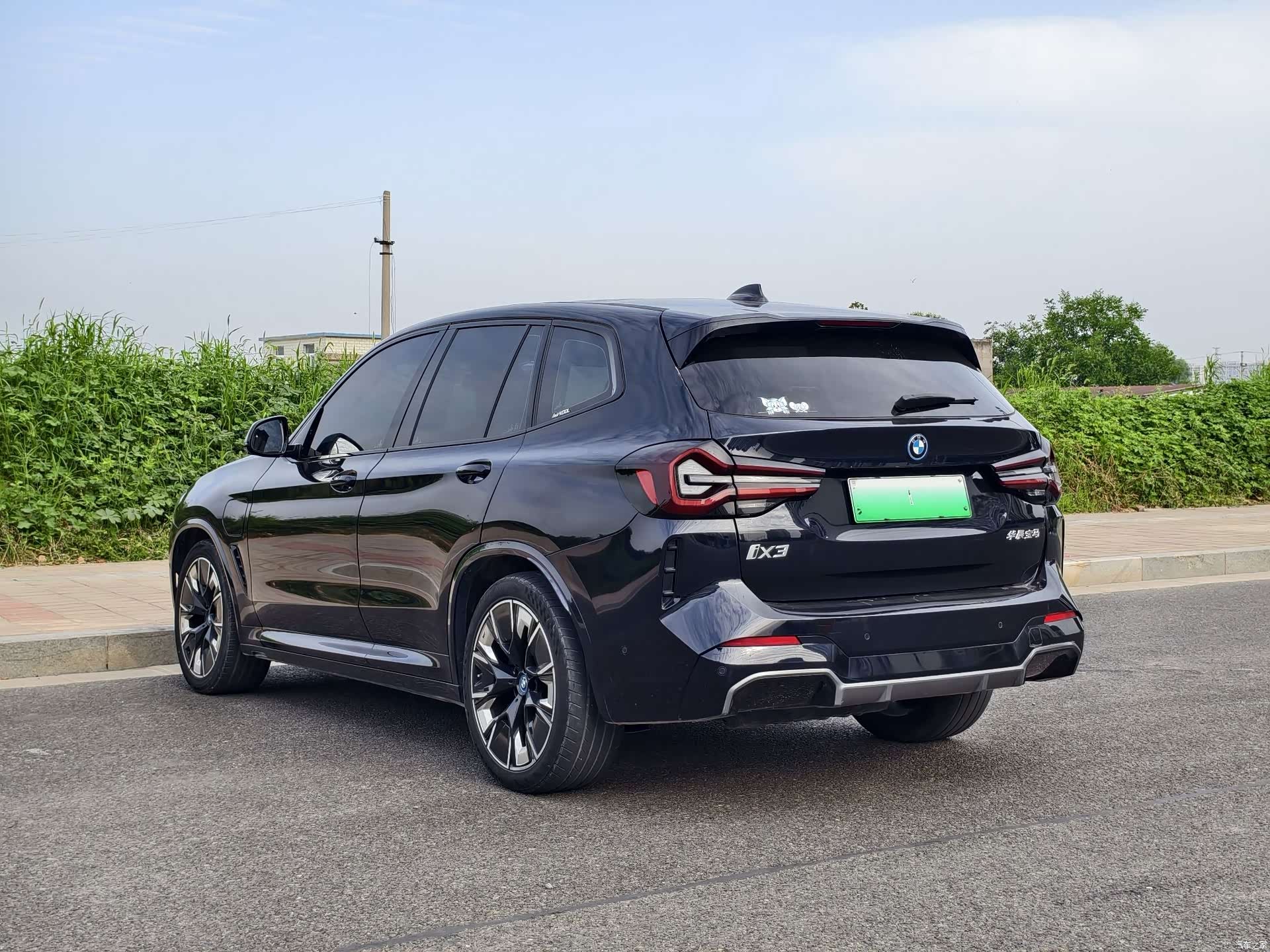 BMW iX3, 2023 7