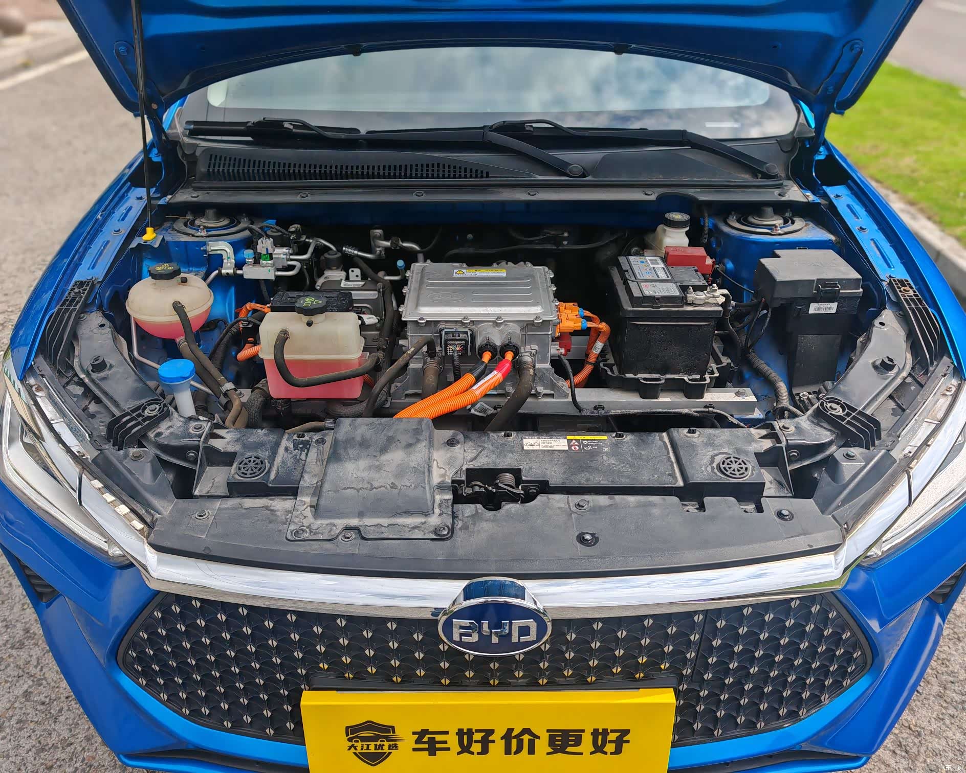 BYD E2, 2021 6