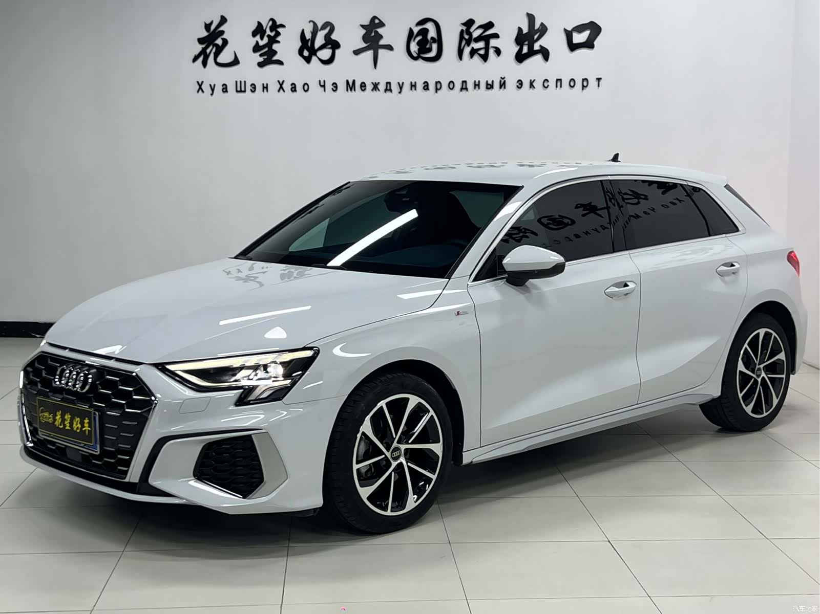 Audi A3, 2022 1