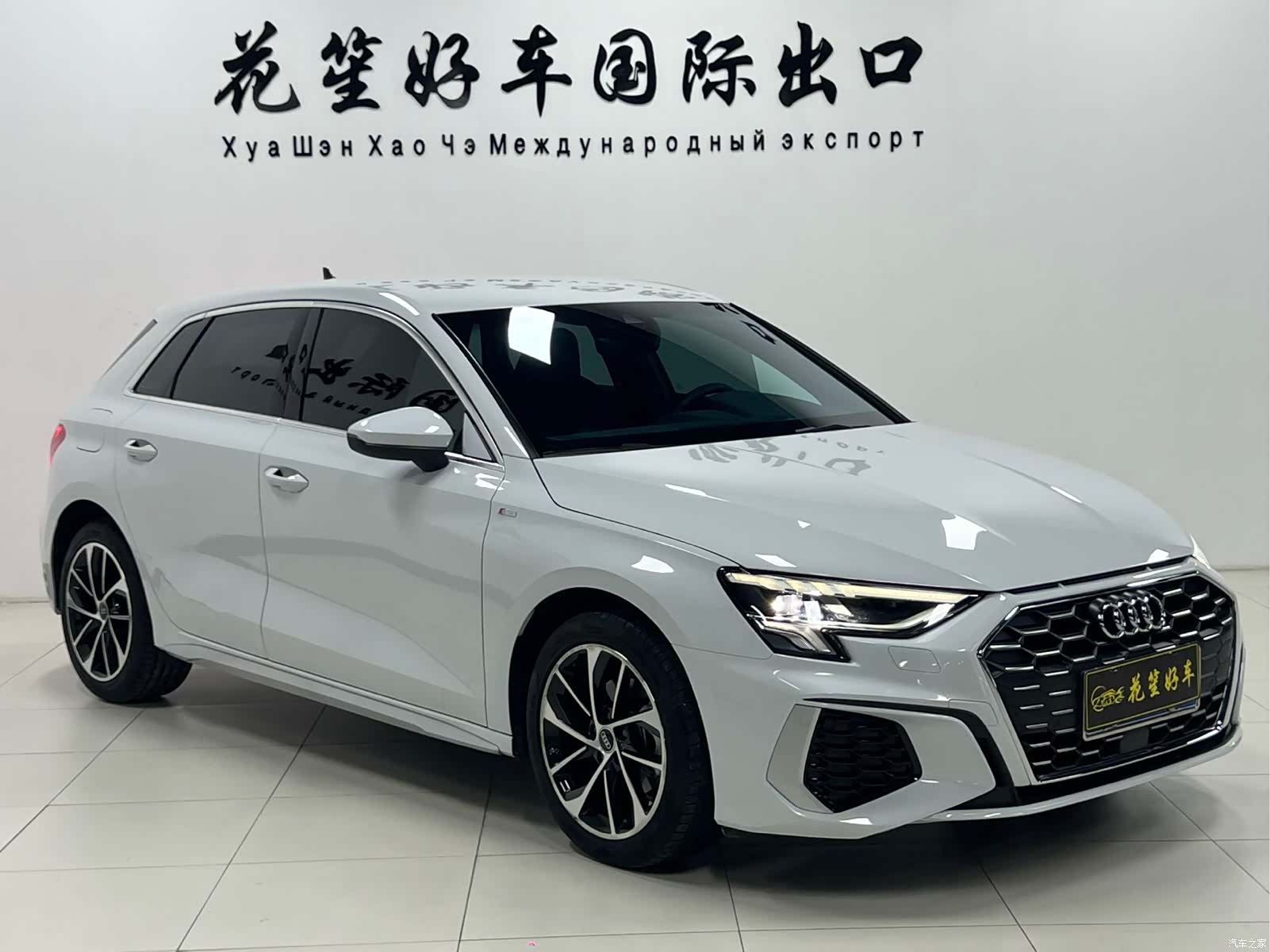 Audi A3, 2022 3