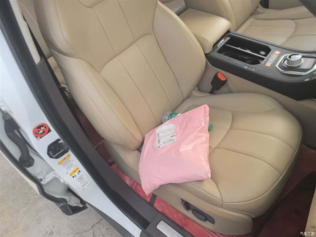Land Rover Range Rover, 2016 25
