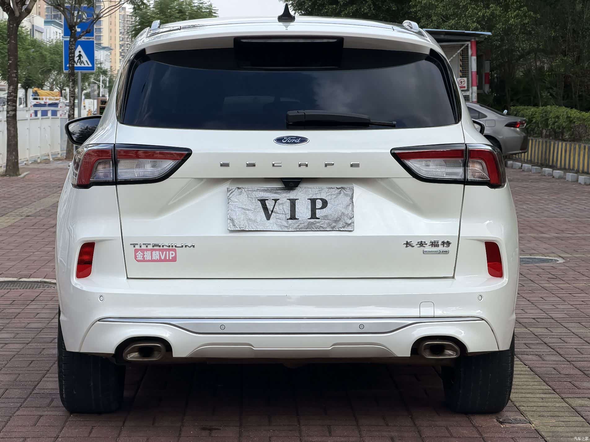 Ford Escape, 2022 7