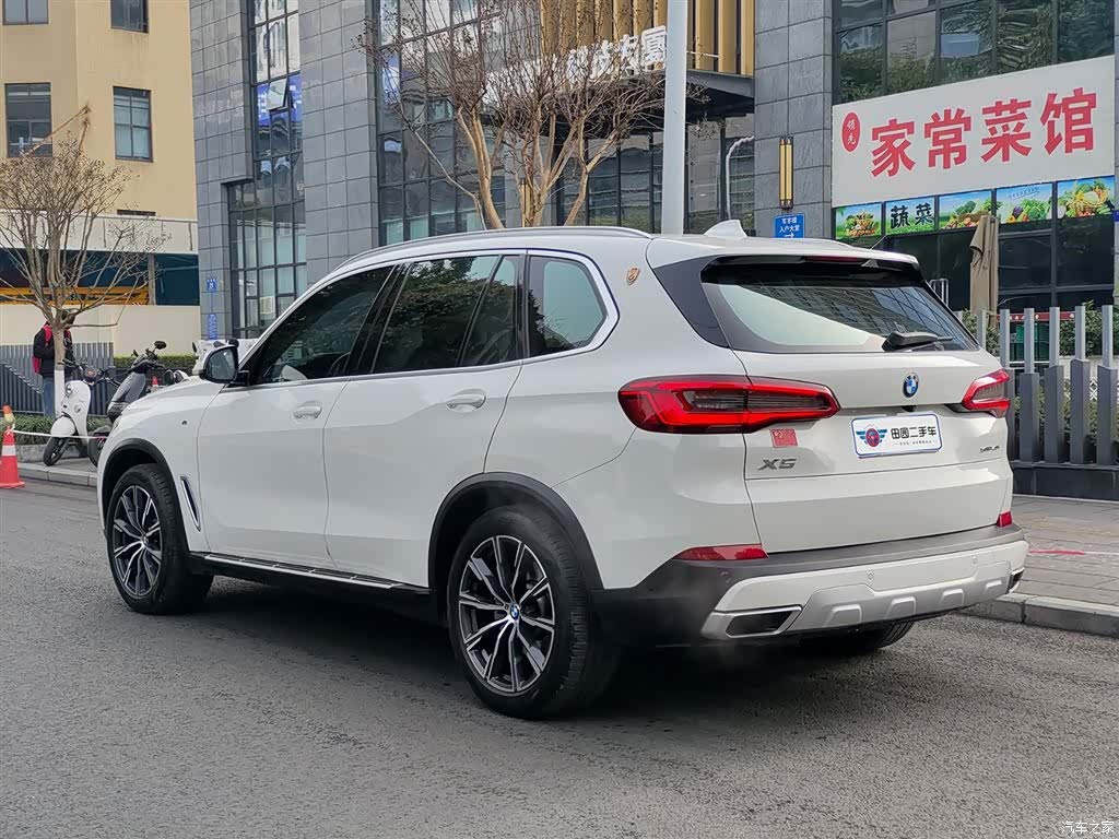 BMW X5, 2020 4