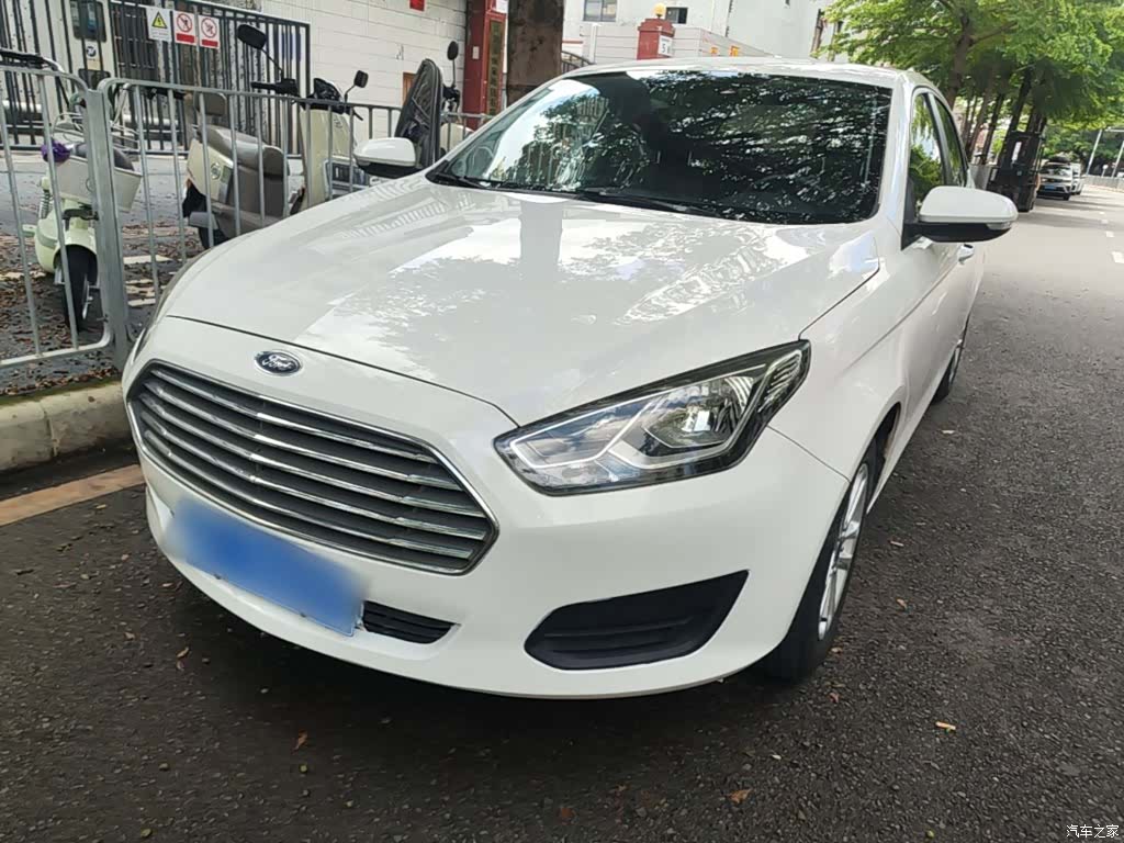 Ford VI, 2019 1