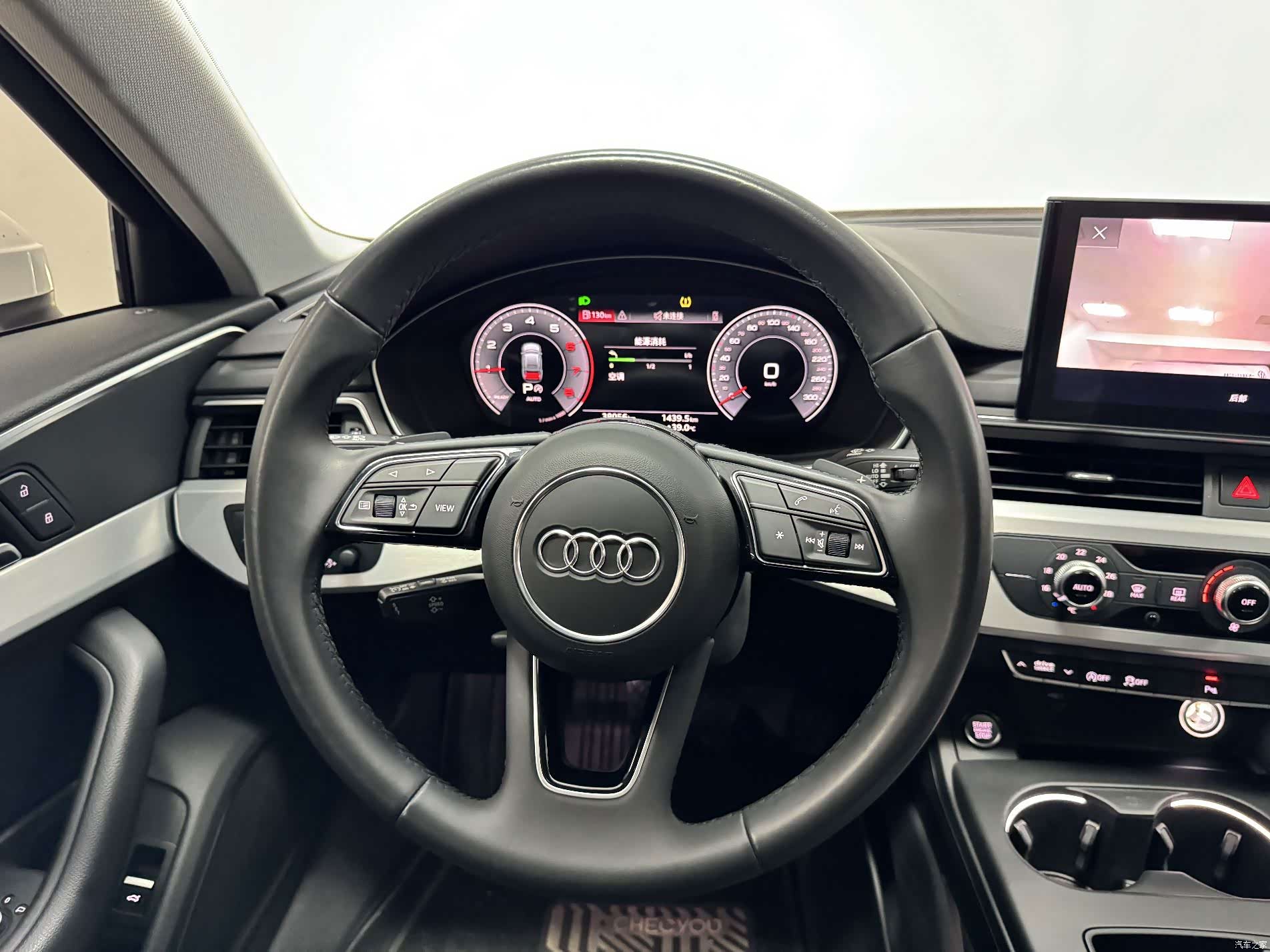 Audi A4L, 2023 10