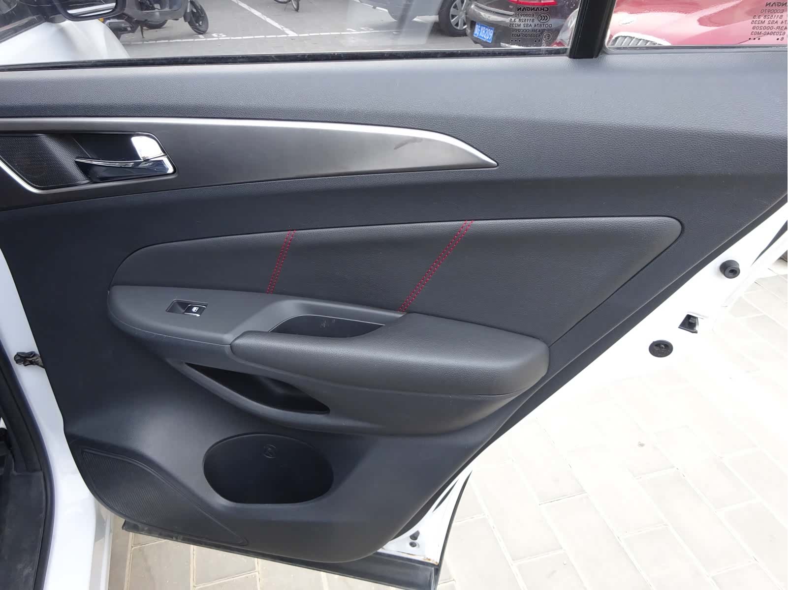 Changan CS75, 2016 26