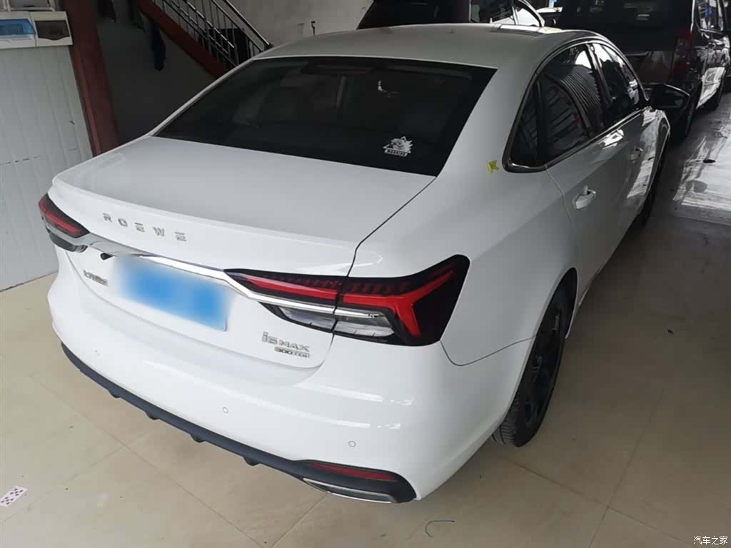 Roewe i6, 2020 7